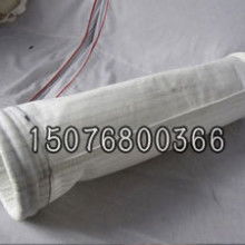 撫順潔凈過濾用品廠深圳辦事處 專業提供針刺過濾氈、濾袋及土工材料解決方案