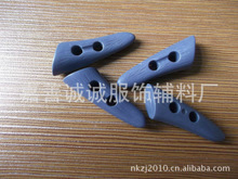 塑料烤漆在服裝輔料中的應(yīng)用與采購(gòu)指南